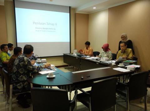 Penilaian Tahap III Anugerah Pangripta Nusantara Tahun 2016